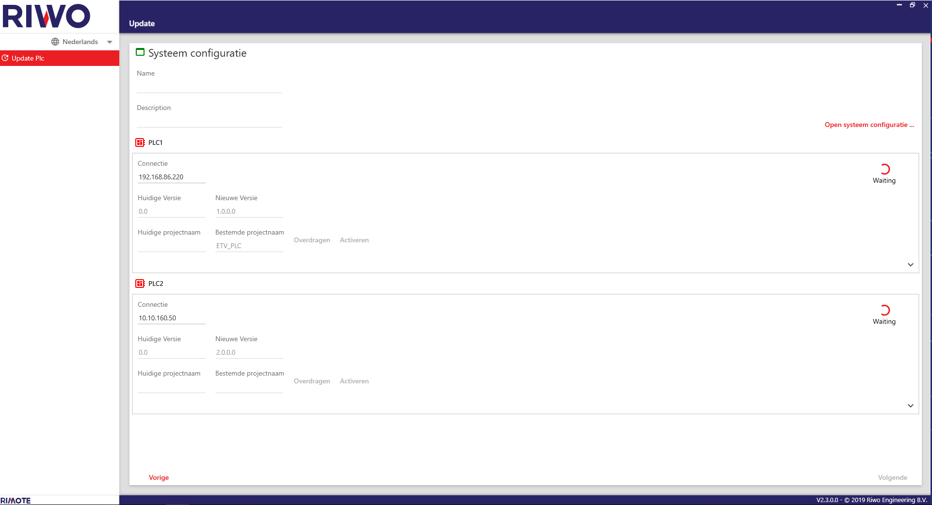 update-plc-menu